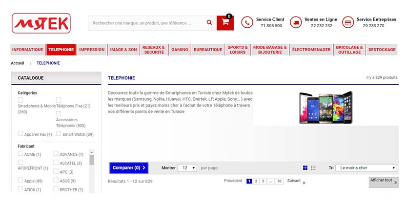 Vente en ligne accessoires TV Tunisie - Technopro
